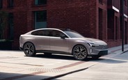 Новий Volvo ES90 отримав найкраще від усіх сегментів. Коли буде в Україні? Новий Volvo ES90 отримав найкраще від усіх сегментів. Коли буде в Україні?
