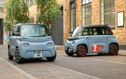 Новий Citroen Ami з’явився у дилерів «живцем»! Яка ціна?