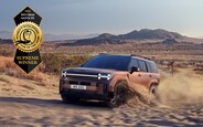 Жінкам подобається! Hyundai Santa Fe переміг у конкурсі «Жіночий автомобіль року 2025»