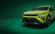 Електричний Skoda Elroq отримав найпотужнішу модифікацію RS