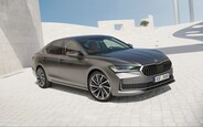 Автомобіль тижня: новий Skoda Superb