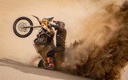 Полегшена версія байка Kove 800X Rally дебютувала. А нам що з того?