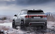 Повноприводний Jeep Compass 4xe матиме низку власних відмінностей
