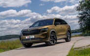 Тест-драйв Skoda Kodiaq. Не зраджуй своїх звичок