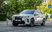 Тест-драйв BMW iX: оновився, щоб залишатись найкращим