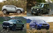 Від Jimny та Duster до BMW iX1: найдоступніші нові авто з повним приводом Від Jimny та Duster до BMW iX1: найдоступніші нові авто з повним приводом