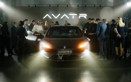 В Україні розпочав роботу офіційний дистриб’ютор авто марки AVATR В Україні розпочав роботу офіційний дистриб’ютор авто марки AVATR