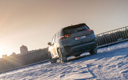 Тест-драйв Nissan X-Trail N-Trek. Шукаєш пригоди? Знайдеш!