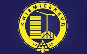 Акція від «Київміськбуд»: зробіть фото — отримайте знижку