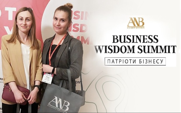 Alliance Novobud підтримав Business Wisdom Summit