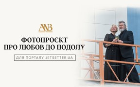 Alliance Novobud створив атмосферний фотопроєкт про любов до Подолу