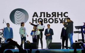 Альянс Новобуд вручил квартиру параолимпийской чемпионке