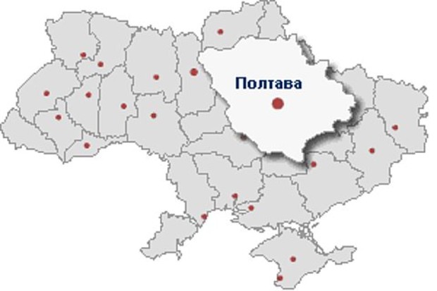 Анализ рынка труда Полтавской области