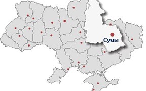 Анализ рынка труда Сумской области