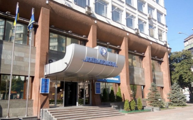 Апеляційний суд ухвалив рішення за позовом «Київміськбуду»