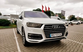 Audi Q7 в наявності