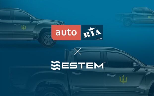 AUTO.RIA та ESTEM донатять ЗСУ з продажу одноразових душів