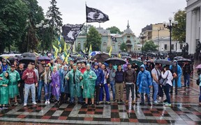 «Авто Евро Сила» начала акцию в центре Киева