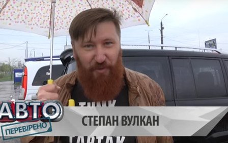 «Авто перевірено». Випуск №2: Обираємо сімейне авто 