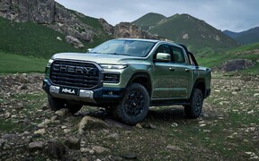 Автомобіль тижня: Chery Himla