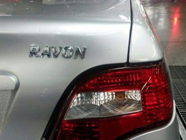 Автомобили Daewoo сменят логотип и название бренда