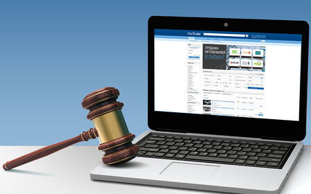 Автомобильный аукцион CarOutlet.eu начинает продажи в Украине