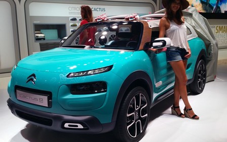 Автосалон во Франкфурте 2015: Citroen Cactus подготовили к путешествиям