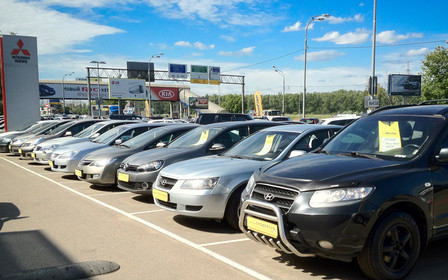 Автосалоны начинают торговать автомобилями с пробегом