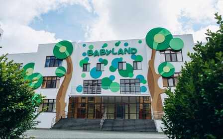 «BABYLAND» – шаг в Европу