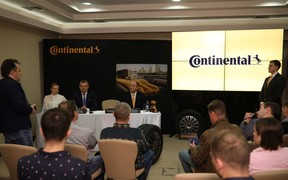 Безопаснее некуда? Новую Continental PremiumContact 6 представили в Украине