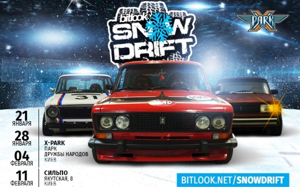 Bitlook Snow Drift 2018