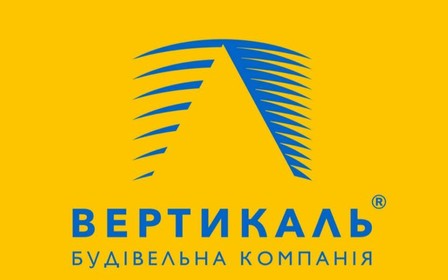 БК «‎Вертикаль» протягом повномасштабної війни спрямовує допомогу українським захисникам