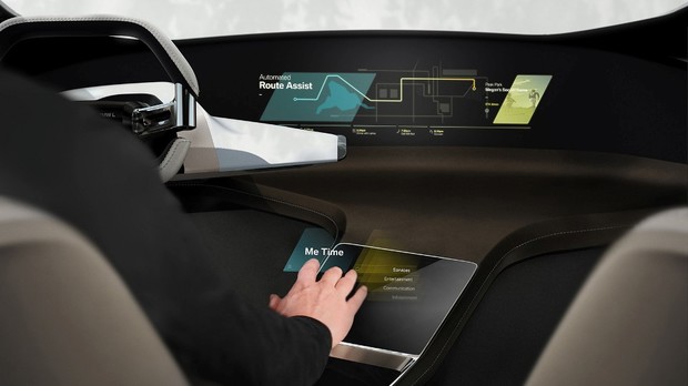 BMW представит автомобильные интерьеры будущего