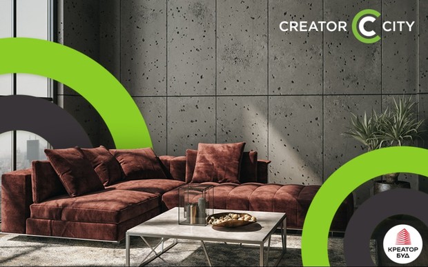 Більший внесок — більша знижка в ЖК Creator City