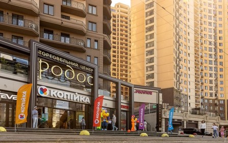 Будівельна компанія «Гефест» відкрила багатофункціональний торговельний комплекс «Родос» в Одесі