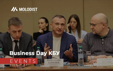 Будівельний ринок на переломі: цифрові реформи, дефіцит кадрів та нові фінансові моделі