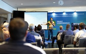 «Будущее за IT-технологиями»: итоги 3DPrintConferenceKiev 2016