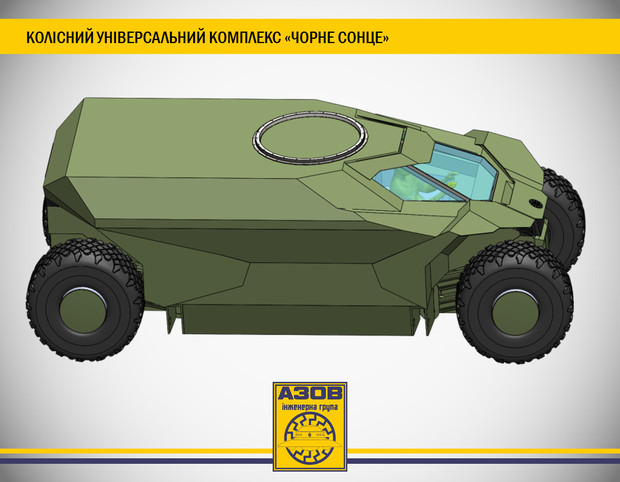 Бумажные танчики: инженерная группа «Азов» взялась за разработку бронетехники