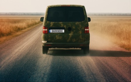 Бус для підрозділу Darknode, 412 NEMESIS: збір закрито 21 червня 2025