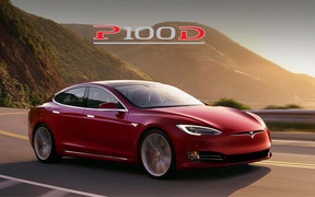 Быстрее всех: Tesla Model S P100D — быстрейший новый серийный автомобиль планеты