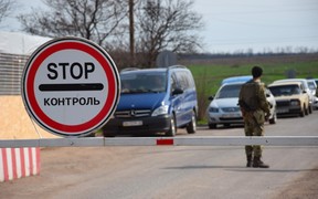 Черги перед пунктами пропуску з сусідніми державами станом на 14.03.2022