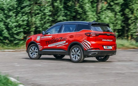 Chery Tiggo 7 Pro Luxury