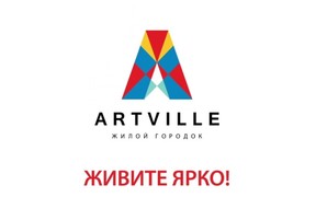 Що змінилося в містечку «ARTVILLE» за останній місяць