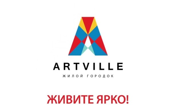 Що змінилося в містечку «ARTVILLE» за останній місяць