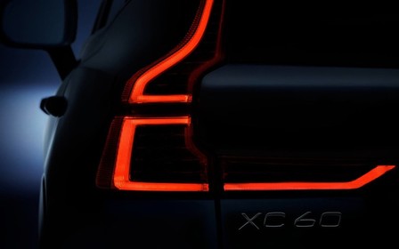 Что покажут в Женеве: Volvo намекает на новый кроссовер XC60