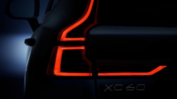 Что покажут в Женеве: Volvo намекает на новый кроссовер XC60