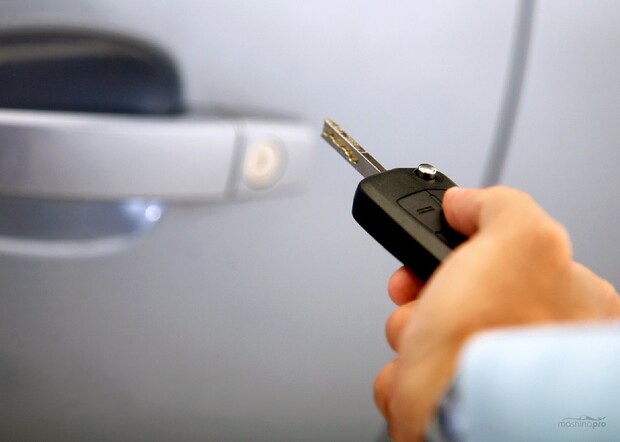 Что такое иммобилайзер?