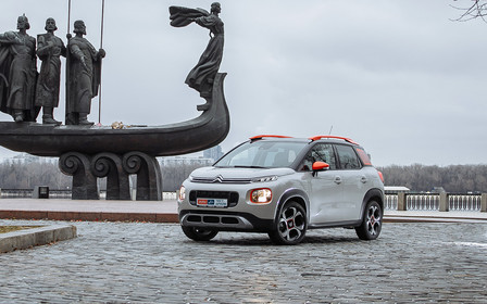 Citroen C3 Aircross Plus