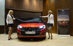 Citroen привез в Украину премиум-кроссовер DS4 Crossback