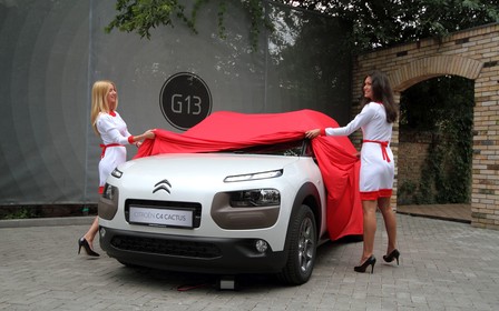 Citroen С4 Cactus в Украине от 407 тыс. грн.